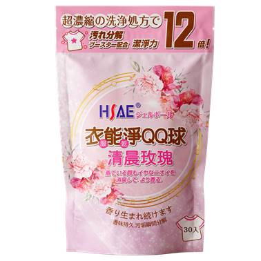 【HSAE】衣能凈QQ球 清晨玫瑰30入/袋