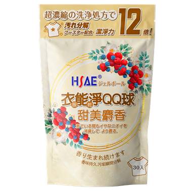 【HSAE】衣能凈QQ球 甜美麝香30入/袋