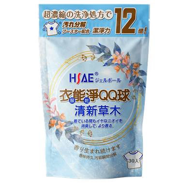 【HSAE】衣能凈QQ球 清新草木30入/袋