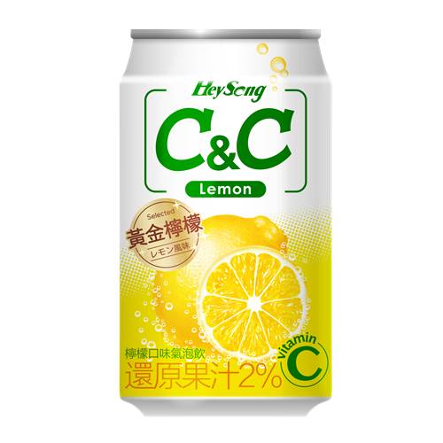 【即期優惠】(原價$480)【黑松】CC氣泡飲檸檬口味CAN330ml*24入/箱 常溫店取