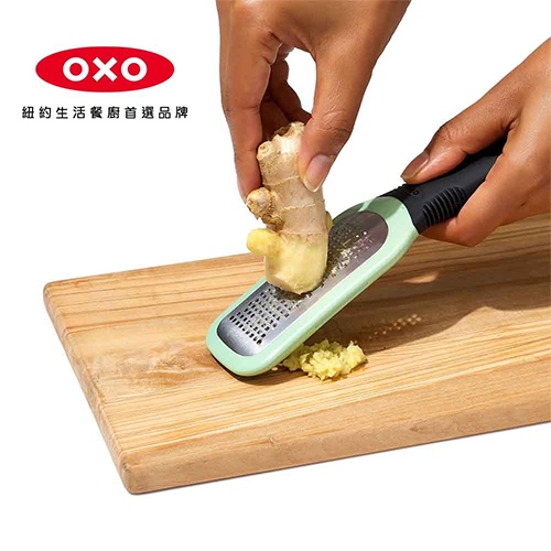 【限量爆殺】【OXO】好好握薑蒜磨泥器