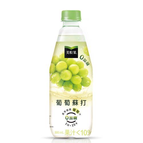 【美粒果】零加糖葡萄蘇打500ml*24入/箱