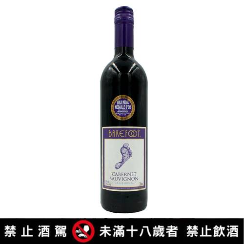 【巴富】卡本內紅葡萄酒750ml