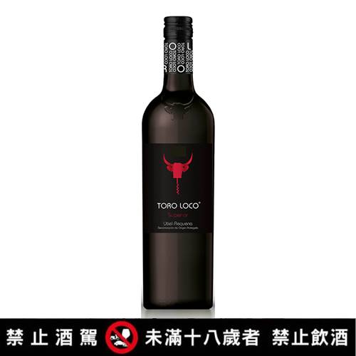 【西班牙雷格納】紅牛紅酒700ml