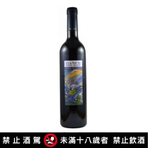 【西班牙烏爾貝索】海之舞紅酒700ml