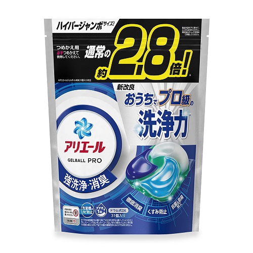 【P&G】Ariel 4D PRO洗衣球31入-強效解垢(藍)