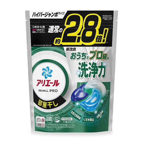 【P&G】Ariel 4D PRO洗衣球31入-室晾消臭(綠)