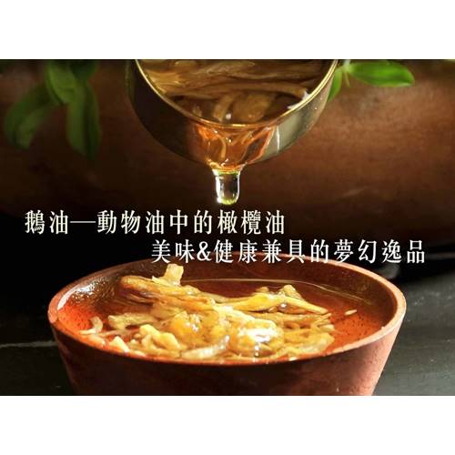 【大拙匠人】匠拌麵-鵝油金蔥拌麵125g*3入