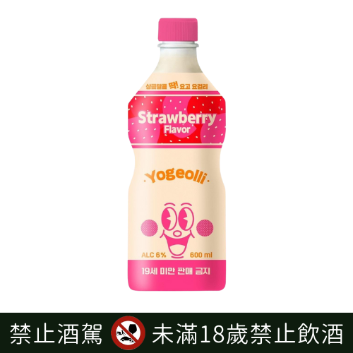 【優格利】乳酸多多馬格利酒-草莓風味600ml