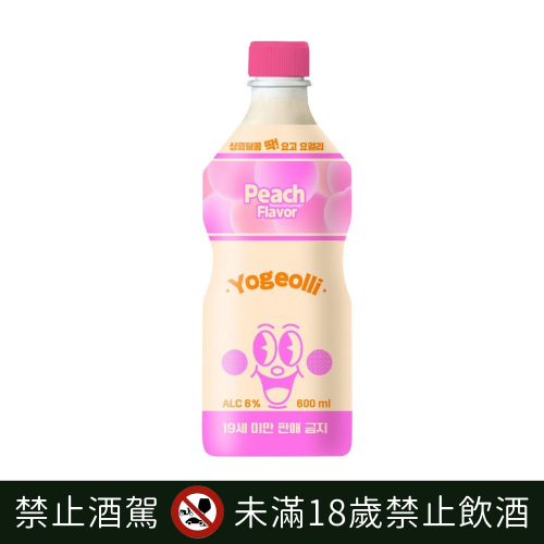 【優格利】乳酸多多馬格利酒-水蜜桃風味600ml