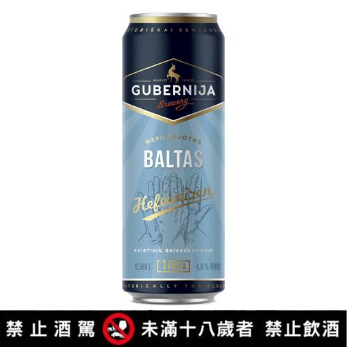 【即期優惠】【立陶宛古貝尼亞】德式小麥啤酒568ml /罐