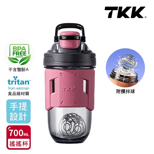 【TKK】T-Max能量搖搖杯700ML(加厚款)-海棠粉