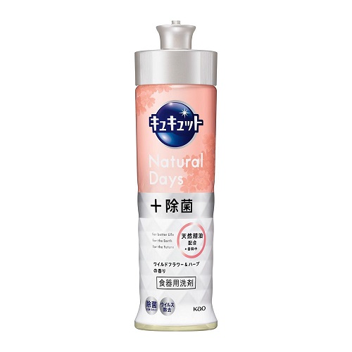 【花王】Cucute Natural Days+洗碗精220ml-野花草本